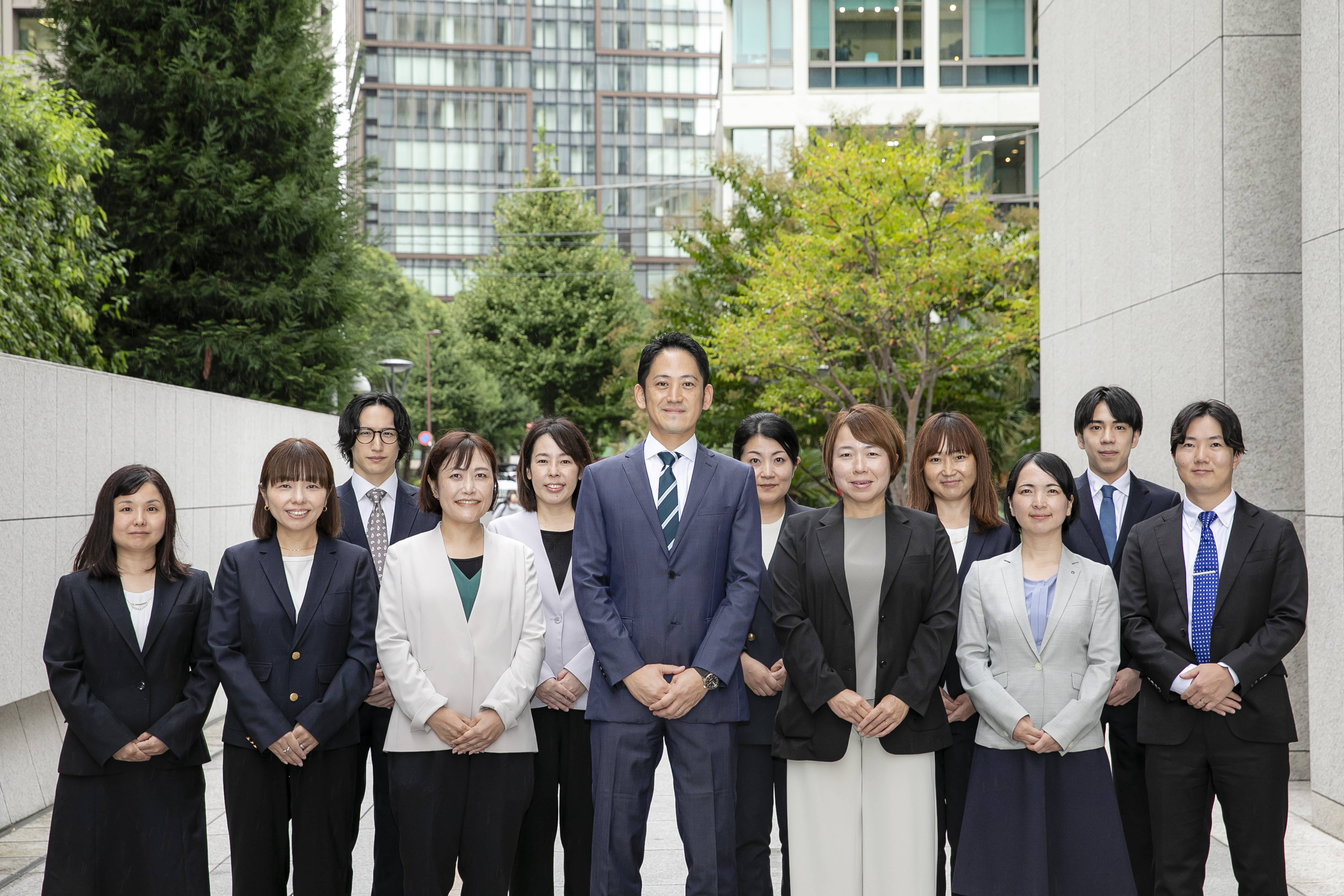 渡邉優税理士事務所